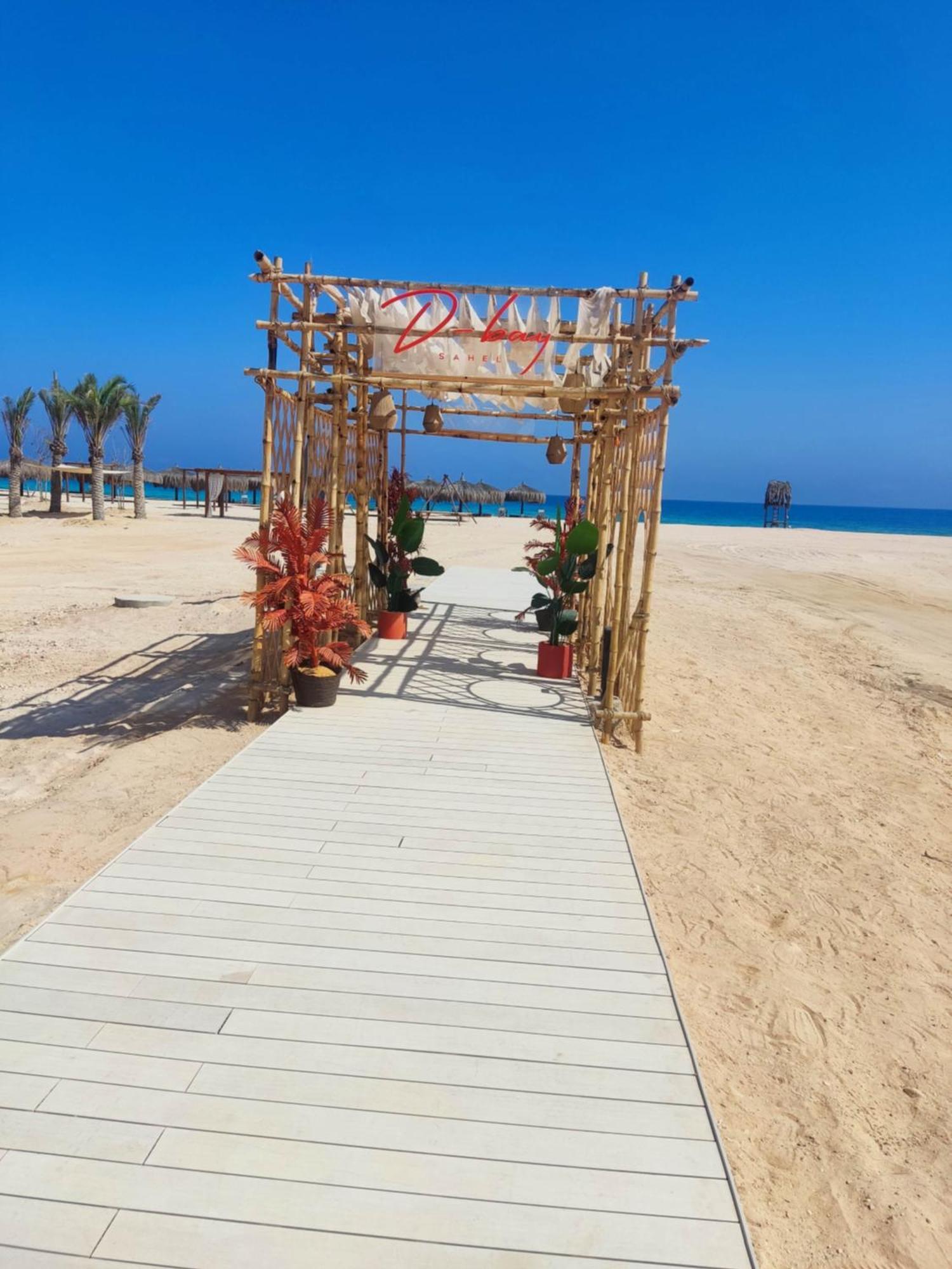 Hotel D-Bay North Coast Zawiyat 'abd al Mun'im Zewnętrze zdjęcie